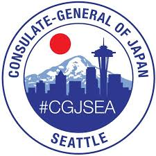 Consulate-General of Japan in Seattle logo